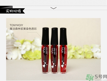 tonymolyħ��ɭ��Ⱦ��Һ�����ô���?